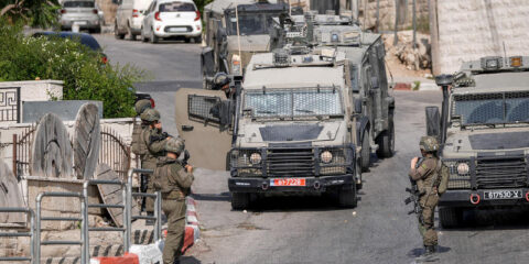 idf ramallah