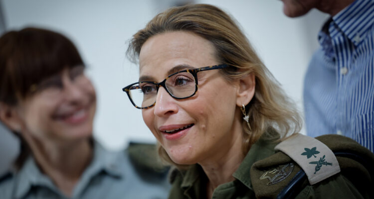 IDF chief fires military advocate general, effective immediately