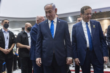 Netanyahu Herzog