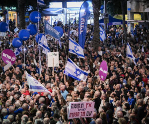30th anniversary of Rabin assassination