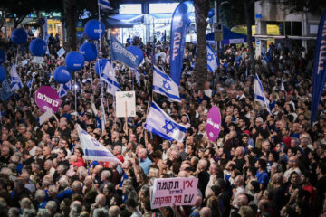 30th anniversary of Rabin assassination