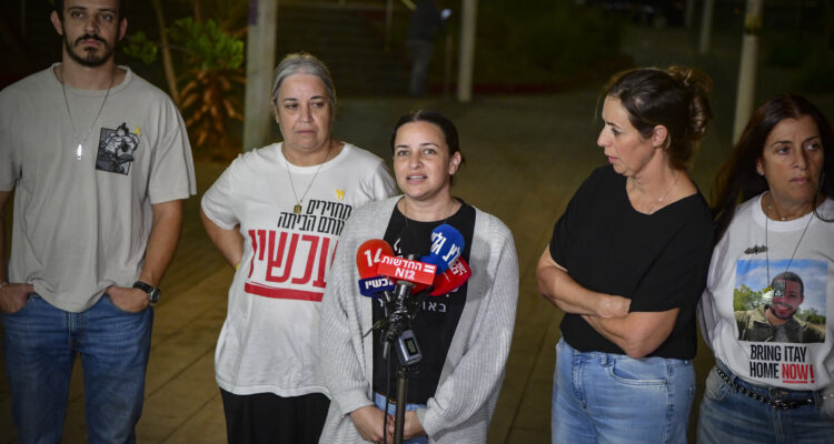 ‘Pressure Hamas!’ – Families of slain hostages demand answers