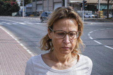 Yifat Tomer-Yerushalmi