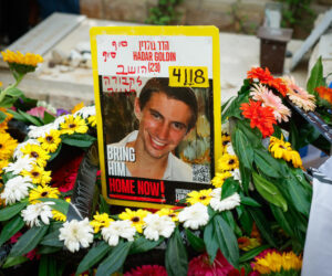 hadar goldin funeral