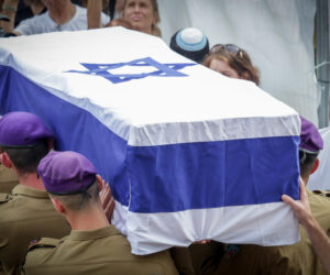 Hadar Goldin funeral