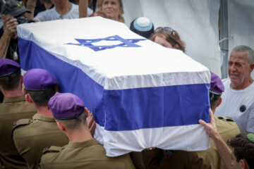 Hadar Goldin funeral