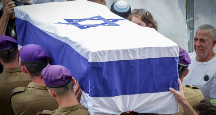 Israel bids farewell to Hadar Goldin