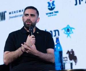 Segev Kalfon
