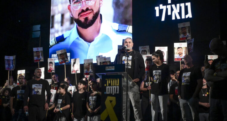 ‘Hamas messing with us, don’t play their game’ – Captive’s father