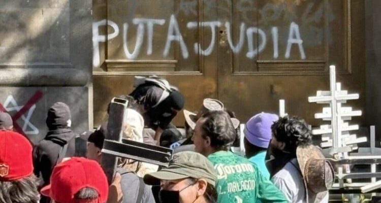 Israeli FM condemns antisemitic slur targeting Mexican president
