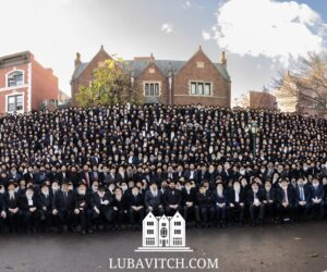 chabad convention