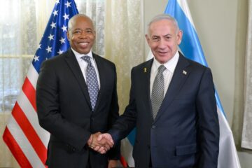 adams netanyahu