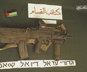 goldin rifle