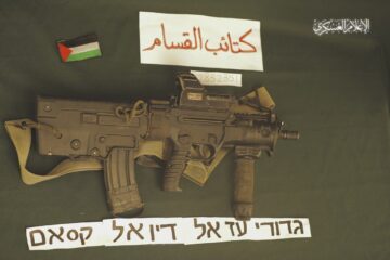 goldin rifle
