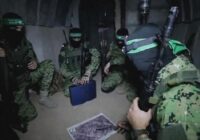 Hamas Rafah
