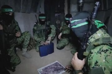 Hamas Rafah