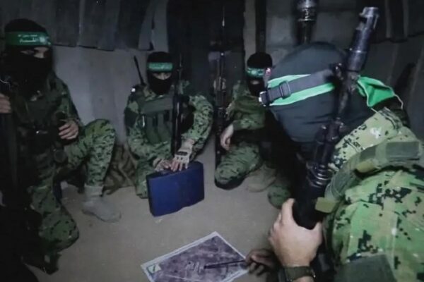 Hamas Rafah