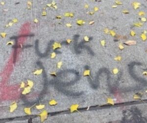 Anti-Semitic graffiti