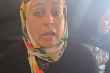Gazan refugee