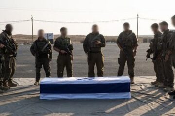 Hadar Goldin's coffin