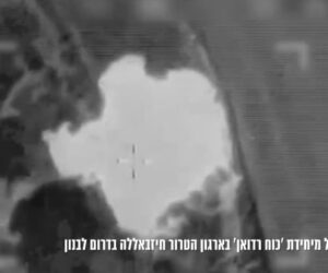 idf lebanon