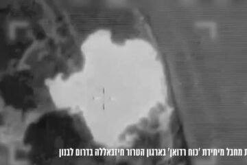 idf lebanon