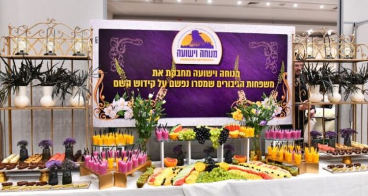 Nearly 200 Israeli war widows and children embark on historic healing journey in the US