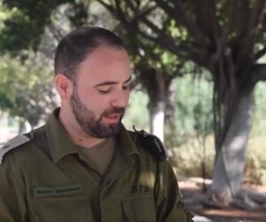 Lt. Nadav Shoshani