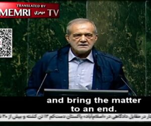 Iranian President Masoud Pezeshkian
