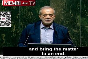 Iranian President Masoud Pezeshkian