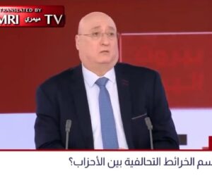 Joseph Abu Fadel