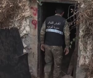 Hezbollah tunnel