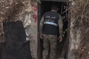 Hezbollah tunnel