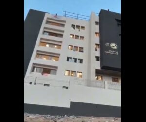 Shifa hospital