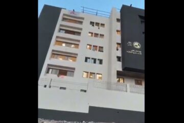 Shifa hospital