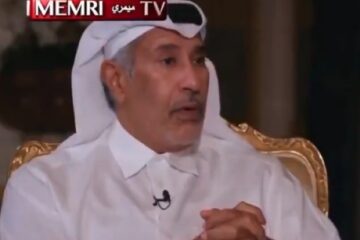 Former Qatari Prime Minister Hamad Bin Jassim