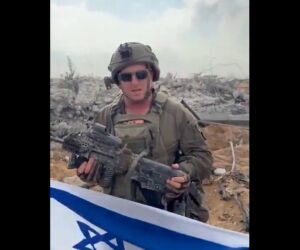 idf gaza