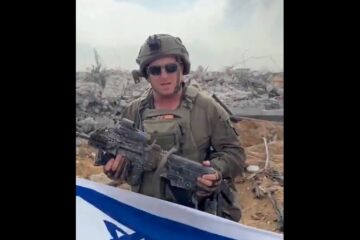 idf gaza