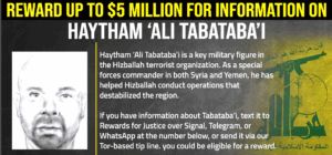 Haytham Ali Tabataba'i.