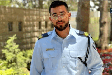 Staff Sgt. Ran Gvili
