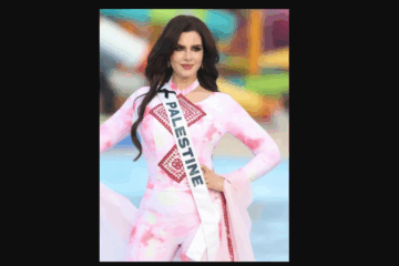 Miss Palestine