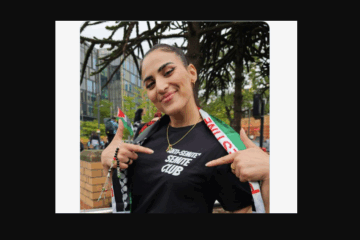 Dr. Rahmeh Aladwan