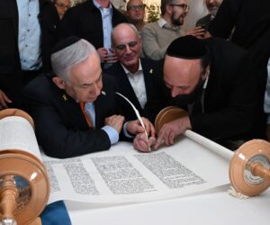 Netanyahu