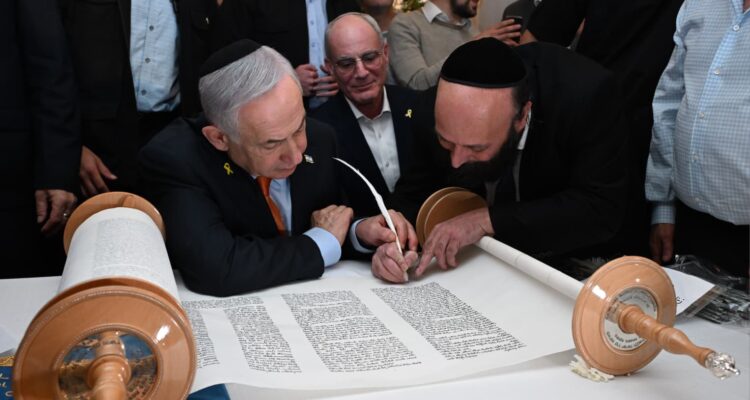 Netanyahu honors fallen IDF officer, vows to disarm Hamas and demilitarize Gaza