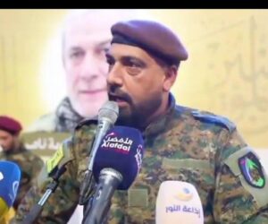 Haytham ‘Ali Tabataba’i