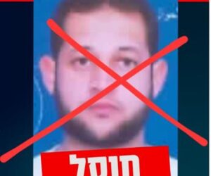 Zaid Zaki Abd al-Hadi Akl