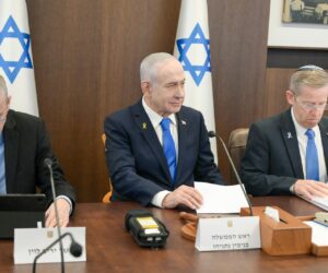 Netanyahu