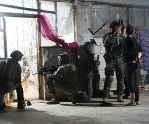 idf syria