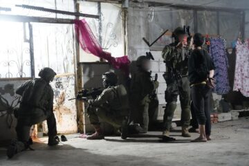 idf syria