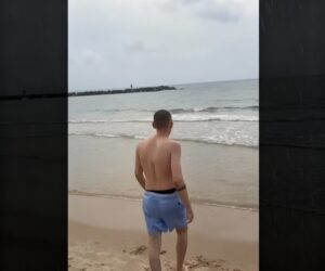 Rom Braslavski